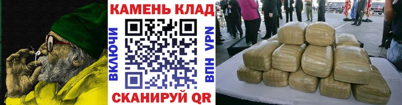 ГАШИШ гарик  Щигры 