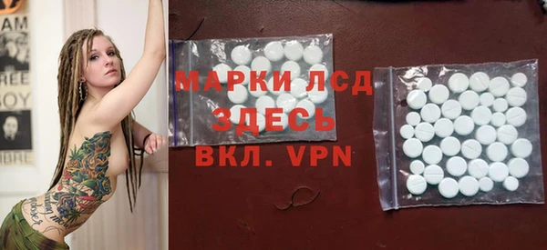 амф Алексин