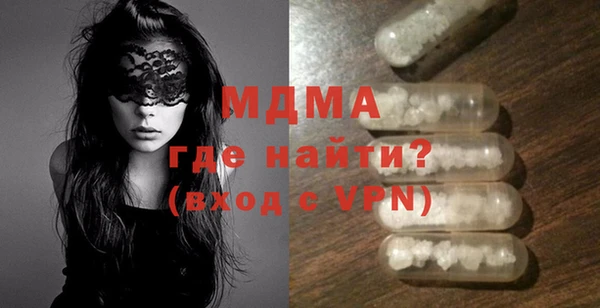 таблы Алексеевка