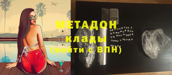 амф Алексин