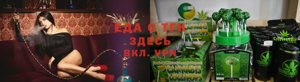 амф Алексин
