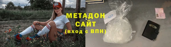 соль ск Алзамай
