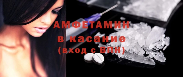 амф Алексин