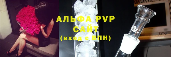 соль ск Алзамай