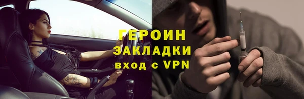 амф Алексин