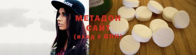 таблы Алексеевка