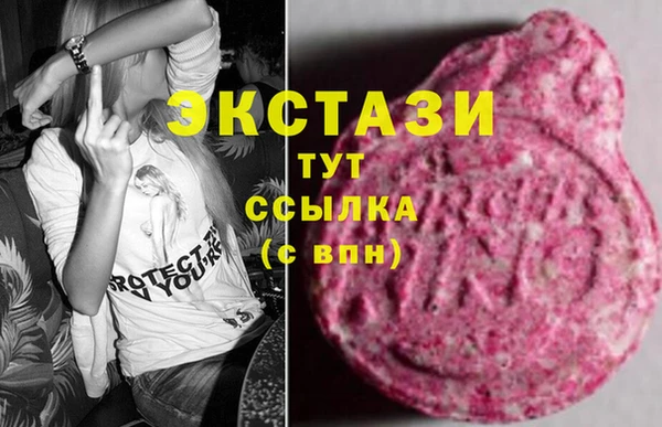 таблы Алексеевка