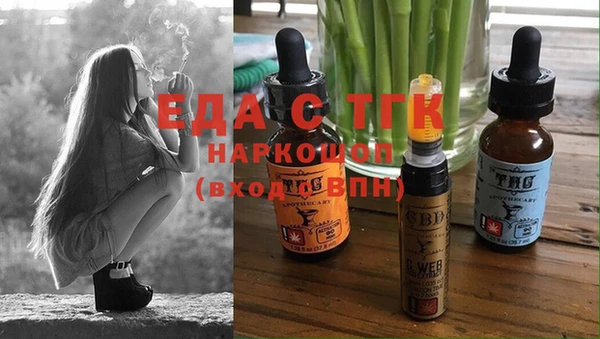 таблы Алексеевка