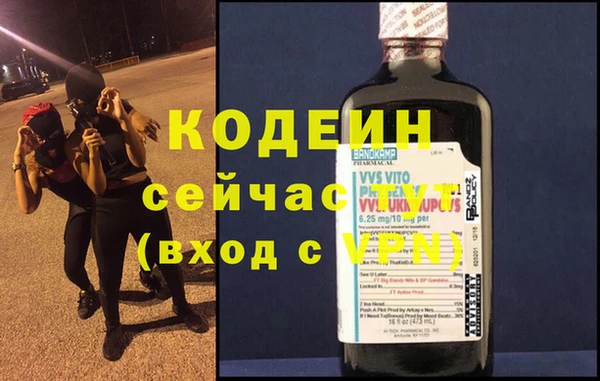 таблы Алексеевка