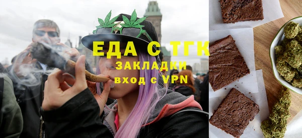 амф Алексин