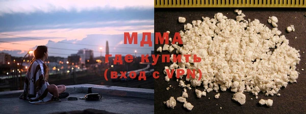 таблы Алексеевка