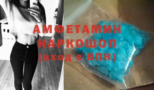 таблы Алексеевка