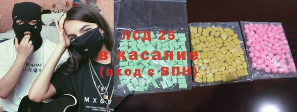таблы Алексеевка