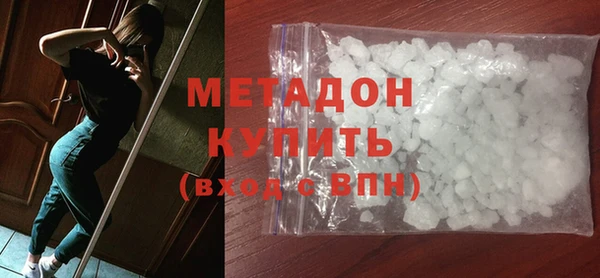 соль ск Алзамай