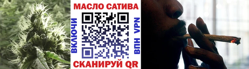 ТГК Wax Щигры