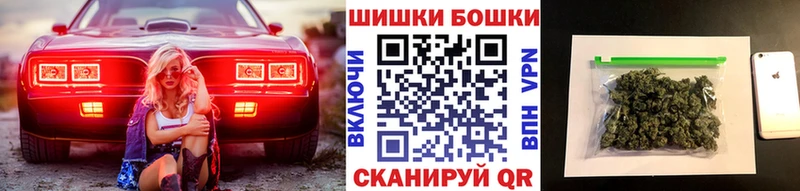 blacksprut ссылка  Щигры  Каннабис LSD WEED 